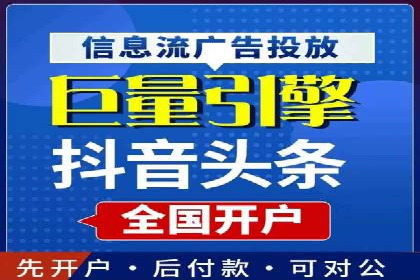 百度SEM竞价推广案例解析：某知名品牌如何抢占市场先机