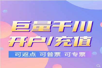 微信信息流朋友圈广告投放案例